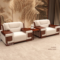 Office reception sand release leather art Office rest area hotel VIP room negotiation conference sofa coffee table set