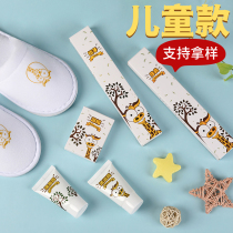 Childrens hotel supplies hotel rooms disposable toiletries toothbrush toothpaste set two-in-one customization