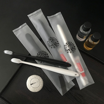 (Can be shipped) Hotel disposable toiletries set hotel B & B bag disposable toothbrush slippers