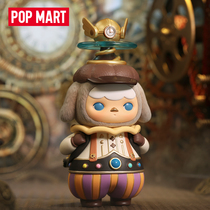 POPMART Bubble Mart PUCKY Biqi Elf Planet Explorer Time Traveler Hand Toys Toys