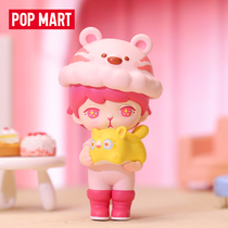 POPMART Bubble Mart Bunny Zodiac series blind box set doll ornaments toy creative gift