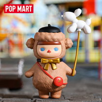 POPMART Bubble Mart PUCKY Elf Balloon Baby Series Blind Box Hand Toys Creative Gifts