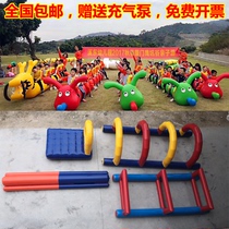 Inflatable Fun Games Props Fur Caterpillar CrowdStar Holding Moon Group Building Expansion Training Competition Network Red Game Equipment