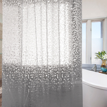 Bathroom waterproof shower curtain set non-perforated thickening mildew proof toilet partition translucent bath curtain curtain