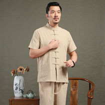 Traditional Chinese medicine health Hall work clothes Mens Chinese Hanfu Massage massage acupuncture physiotherapy technician Cotton and hemp suit short sleeve