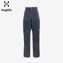 Haglofs matchstick Mens outdoor leisure windproof and abrasion resistant and warm ski pants 601858