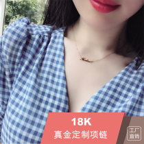Name custom necklace 18K rose gold female English letter collarbone choker fingerprint footprint gift birth card
