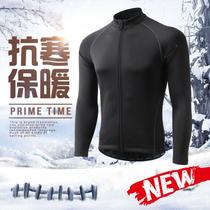 Winter motorcycle riding suit male suit liner grip suede thickened thermal underwear windproof and waterproof heavy locomotive equipment