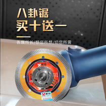 Grinding fairy diamond saw blade angle grinder marble tile stone cutting sheet concrete