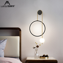 Wall lamp Bedroom bedside lamp wiring-free modern simple living room background wall lamp Light luxury Nordic creative aisle lamp