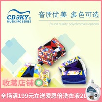 CBSKY accordion childrens toys 7 keys small accordion early education musical instruments gift toys childrens musical instruments beginners