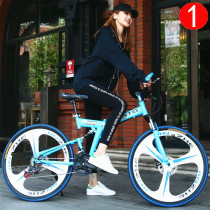 High face value folding mountain bike bicycle Men and women youth bicycle Large middle and primary school students lightweight scooter