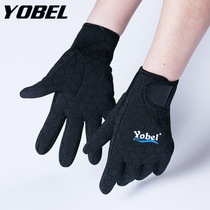 1 5MM SWIMMING GLOVES MENS AND WOMENS DIVING GLOVES PARTICLE SCRATCH-proof AND CORAL-PROOF SNORKELING ADULT WARM GLOVES