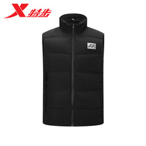 Special step down vest mens coat 2020 winter New Stand Collar warm sports coat mens 980429260283