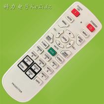 The application of Panasonic projector remote PT-FDW84CLK FDW84CK FDZ87CLK FDW635L