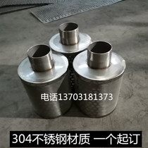 Custom-made 304 stainless steel industrial filter barrel punching net double-layer filter element V-type filter Central air conditioning filter element
