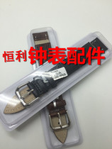 Watch belt head layer leather high grade leather multi-color strap pin buckle