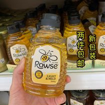 UK Rowse Honey natural Honey light type to protect the intestines healthy and mild