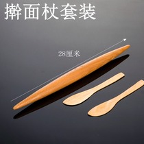 Rolling pin Beech rolling pin solid wood rolling pin large rolling pin small rolling pin Rolling Pin rolling roller rolling noodle stick