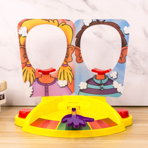 Marriage creative Net red to kiss the game props blocking the door cream face Machine double face machine tricky spoof groom