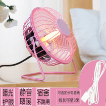 Electric fan Small sun stove Small power student dormitory mini stove Small baking foot heater Energy saving