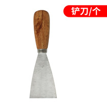 Tie sandpaper blade blade heat insulation cotton seam tape masking paper sandpaper roller brush accessories full 10 yuan