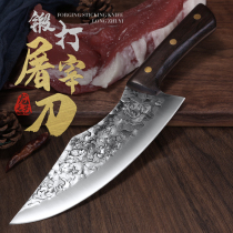 Split knife hand forged professional commercial slaughterer knife pork boning knife express sharp butcher special knife for meat sale