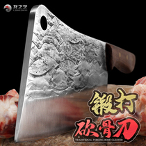 Machete commercial thickened hand-forged chop bone chopping knife butcher professional selling meat heavy bone cutting special knife