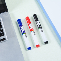 (Xinhua Bookstore flagship store official website)Morning light whiteboard pen erasable childrens teachers with black red and blue blackboard pen Water-based easy erasable thick head white class erasable drawing board mark marker pen