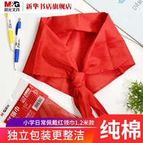 (Xinhua Bookstore flagship store official website)Morning light stationery red scarf primary school pure cotton wholesale knotted 1 2 meters universal standard silk cotton large thin childrens grade 1-3 adults universal