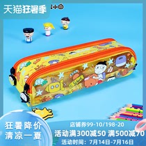 (Xinhua Bookstore flagship store official website)Rice small circle stationery pen bag Canvas pen bag Stationery multi-functional large capacity pen bag Canvas pen bag Primary school students learning utensils Male and female students stationery bag