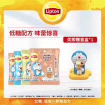 Lipton Doraemon Co-branded Mixed Milk Tea Oolong Matcha English Gold Berry Flavor 20 packs