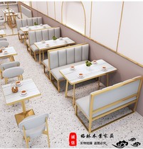 Milk tea shop table chair set together light luxury iron rest area dessert coffee shop bar restaurant wall sofa