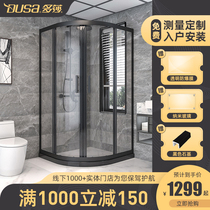 Dosa shower room whole bathroom household custom glass bath room partition arc fan net red simple bath room