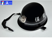 Service helmet PC helmet security riot glass steel helmet patrol duty protection helmet campus security equipment