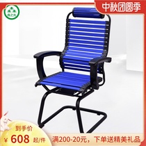 Mori Light office chair home health can lie back chair comfortable sedentary waist bow chair Electric Sports computer chair