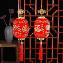 New Years gate balcony festival Chinese Grand Lantern Balcony Living Room decoration hanging parts printing Focus Spring Festival layout