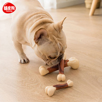 Dog bone toy bite-resistant grinding tooth stick self-relief artifact puppy Teddy cocky fight big dog pet