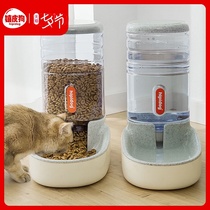 Cat bowl double bowl dog bowl food bowl cat automatic drinking water cat bowl protection of cervical spine anti-tipping water bowl pet supplies