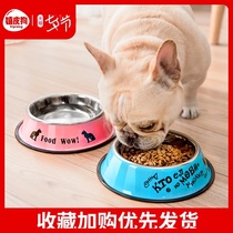 Dog bowl Anti-tipping Dog rice bowl Dog bowl Large and small dog drinking bowl Anti-tipping cat bowl Pet stainless steel food bowl