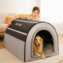 Kennel Large Dog Winter Warm Dog Bed House Type Removable Golden Dog House Four Seasons General Pet Supplies