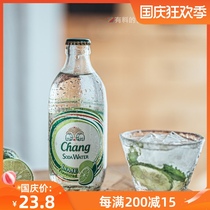 12 bottles of Thai big elephant brand soda water imported drink sugar-free Thai elephant bubble water green lemon flavored drinking water