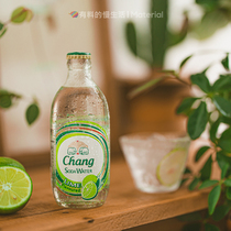 12 bottles of Thai big elephant brand soda water imported drink sugar-free Thai elephant bubble water green lemon flavored drinking water