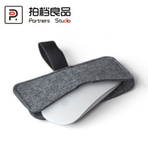 Applicable BRILLIANT CONTROL MOUSE CONTAINING BAG 1 2 GENERATIONS OF APPLE WIRELESS MAGICE MUSE FELT PROTECTIVE SHEATH FULL BAG