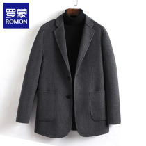 Romon double-sided size suit jacket mens autumn and winter plus fat fat fat fat man wool cashmere suit