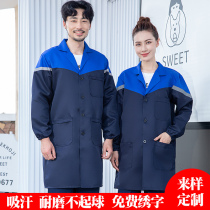 Blue coat labor insurance overalls men and women long carrying goods clothes wear-resistant and dirty food factory workshop