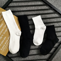 (5 Double Pack) If you choose not good choose pure white and pure black bar wild ~ 36-41 one size
