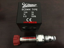 Original installation Taiwan WINNER plug-in pressure relief valve solenoid valve EP10W 12W 16W2A01N05