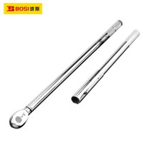 BoSi Preset Type Torque Wrench Quick Torque Torque Wrench 3 4BS361356