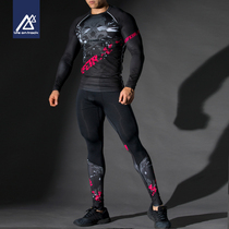 Fitness Suit Men Tight Fit Speed Dry Soft Breathable Elastic Printed Long Sleeve Running Gym Training Outdoor Wear